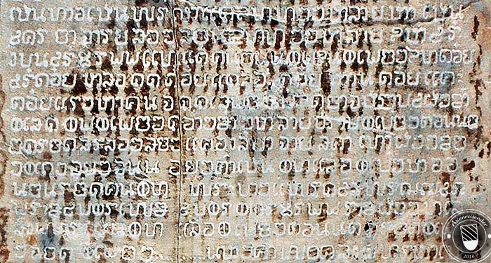 'Inscription No. 1 | Ramkhamhaeng Stele' by Asienreisender